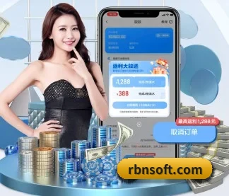 系统革新