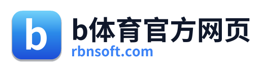 b体育官方网页 Logo